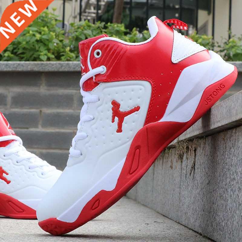 New Brand Basketball Shoes Men High-top Sports Shoes Cushion