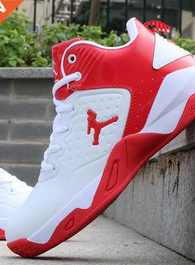 New Brand Basketball Shoes Men High-top Sports Shoes Cushion