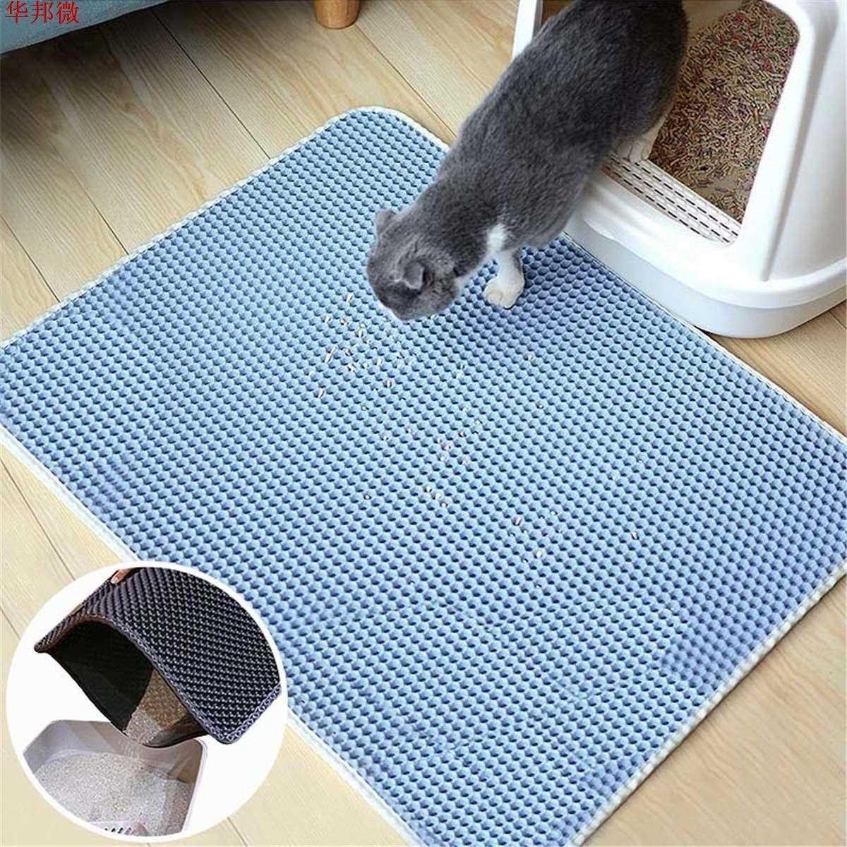 40x50cm Double Layer Waterproof Pet Cat Litter Mat Foldable