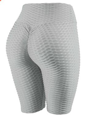 Women's Casual Tight-fitting Skinny Buttocks For Yoga Leggin