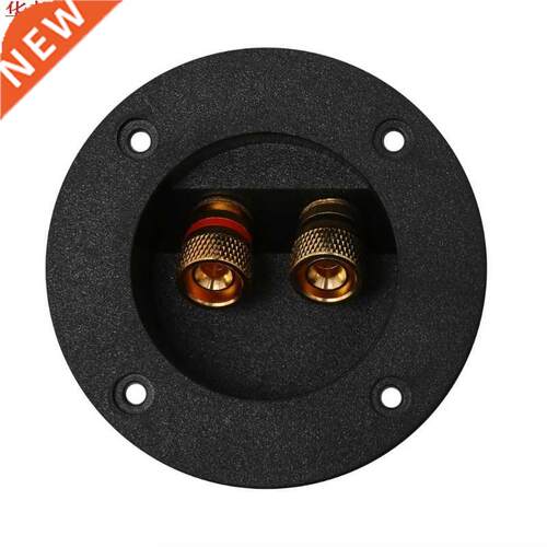 Car Stereo Speaker Box Terminal Round Spring Cup Connector S