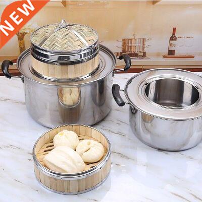 Commercial thick stainless steel steamer pot Chinese