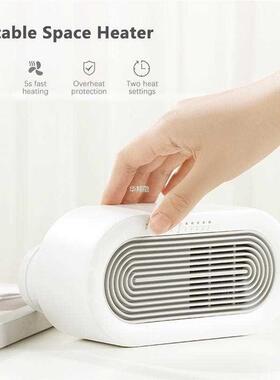 250W Electrc Heater Fan Desktop Heatng Fast Power Savng W