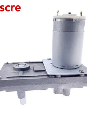 24V Wor Gear otor 12V Reducer 20-157RP DC High Torque Ele