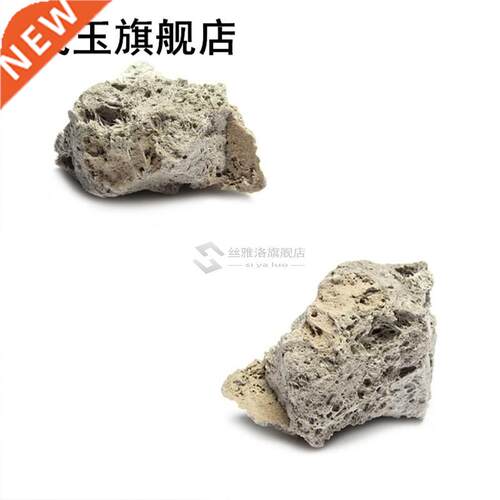 Pumice Stone Aquarium fish tank Decoration Rock Natural Pumi