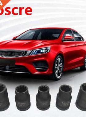 5 Pcs VAG Special Sleeve Brake Calipers Socket Set Hand Repa