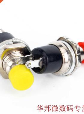 7mm 10pcs Thread Multicor 2 Pins Momentary Push Button Swi