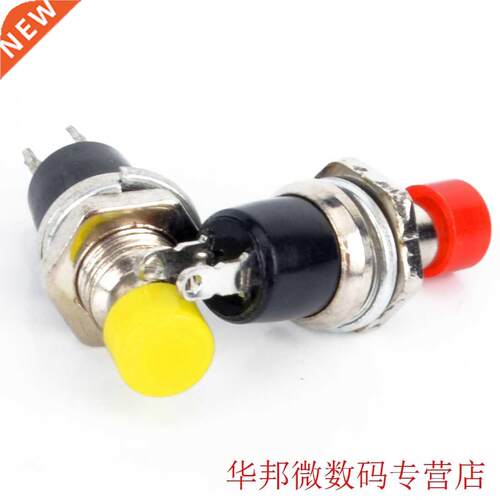 7mm 10pcs Thread Multicor 2 Pins Momentary Push Button Swi