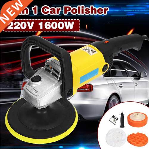 220V 1600W Car Polisher 3000rpm Car Paint Care Tool Polishin