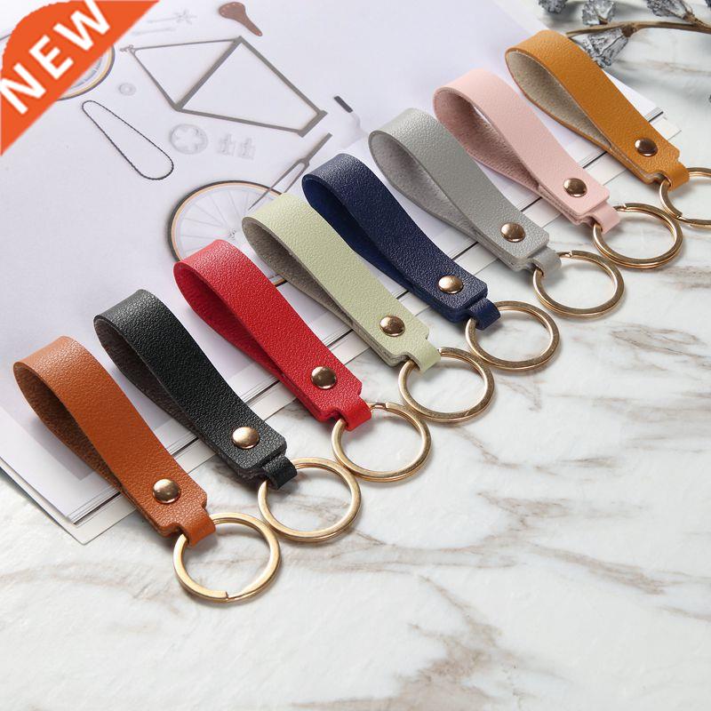 8 Colors Fshion PU Lether Keychin Business Gift Lether K-封面