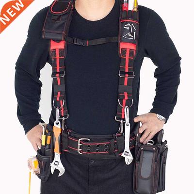 Tool Belt Suspenders Multifunction Can Hang Tool Bag H-Shape