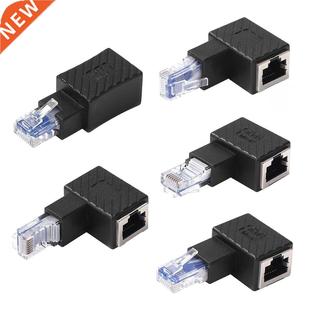 adapter male female LAN netw Cat5 RJ45 for converter Cat6