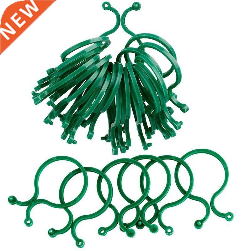50pcs Garden Clips Trellis for Vine Vegetable Tomato To Grow