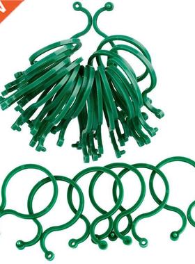 50pcs Garden Clips Trellis for Vine Vegetable Tomato To Grow