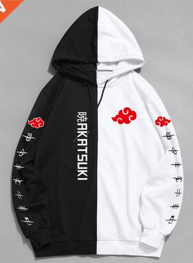 2021 New Sale Doule Color Hoodie Fashion Akatsuki Print Pul