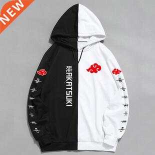 2021 New Sale Doule Color Hoodie Fashion Akatsuki Print Pul