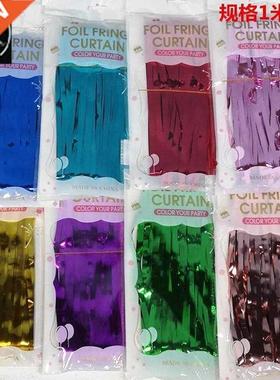 rain curtain 1*2 meters wedding room layout background