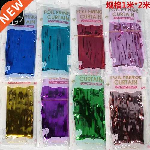 rain curtain 1*2 meters wedding room layout background