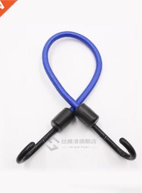 Elastic Bungee Cord Rope Luggage Packing Strap with Hook End