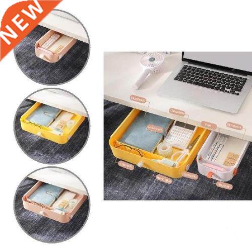 Durable Lge  Smooth Slot Easy to Apply Under Desk