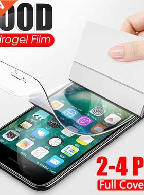 2-4Pcs 900D Hydrogel Film Screen Protector For iphone 13 12
