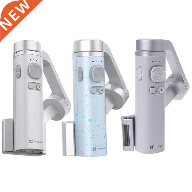 Axis USB Charging Video Record Support Universal Adjustabl