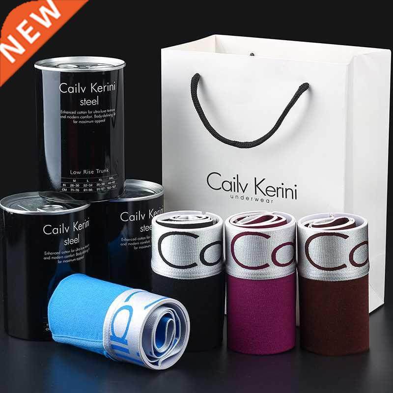 men's boxer cotton boxers letters underpants male st