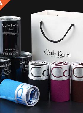 Men's Boxer Cotton Boxers Letters Underpants Male St