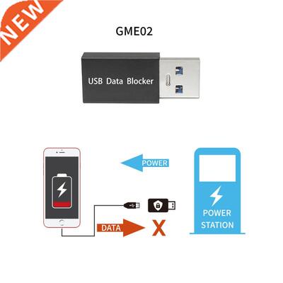Date Protection For Tablet PC USB Data Blocker Defender Pub