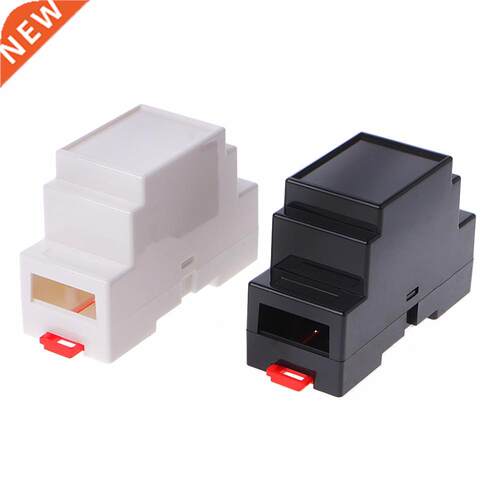 2 Pcs 88x37x59mm Plastic Electronics Box Project Case DIN Ra