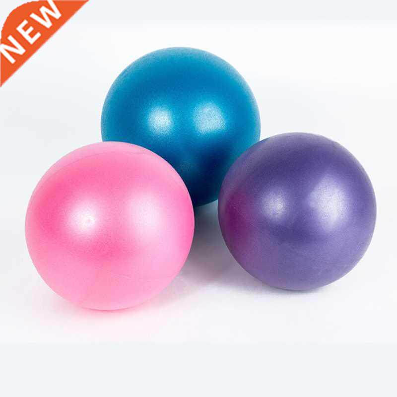 Yoga Ball Exercise Gymnastic Fitness Pilates Ball Balance Ex