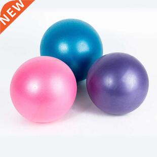 Yoga Ball Exercise Gymnastic Fitness Pilates Ball Balance Ex