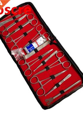 26Pcs Suture Training Kit Suture Practice Model Training Sci
