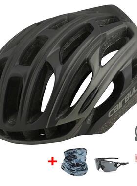 CAIRBULL Road Bicycle Helmet EPS Cascos Bicicleta with Tail