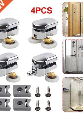 4Pcs Door hardware Twin Shower Screen Door
