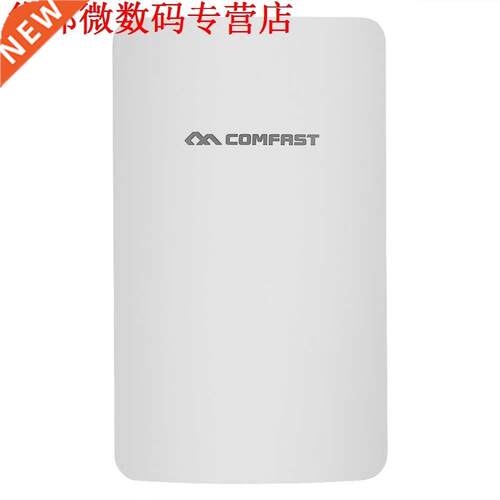 CF-E110N 300M WiFi Bridge AP Power CPE Router POE Adapter Wi