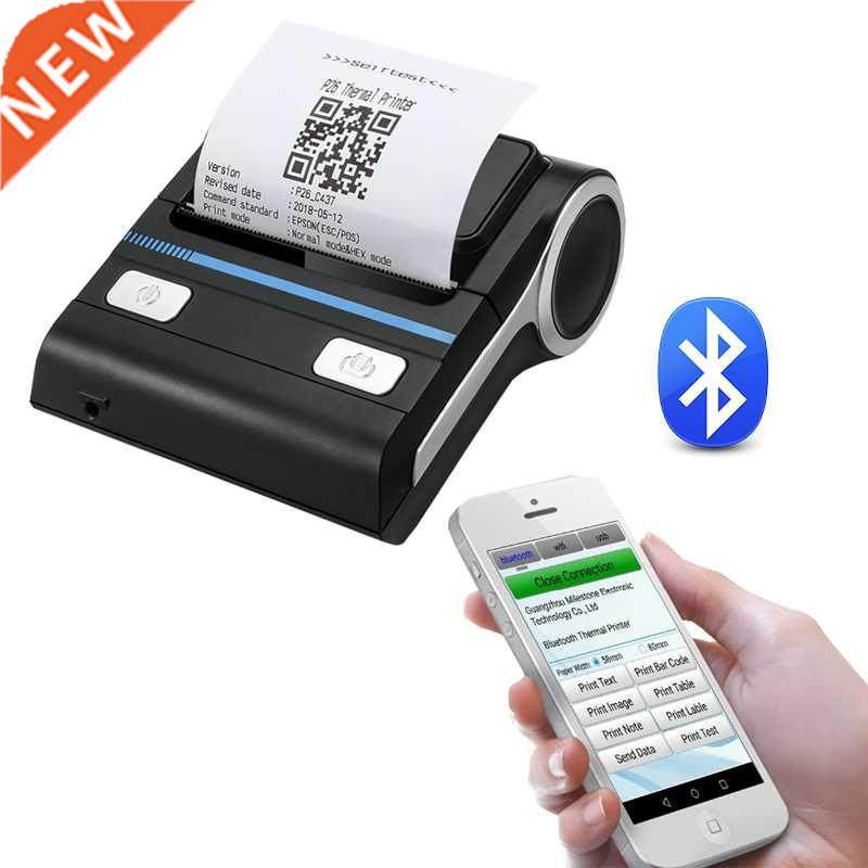 Bluetooth Printer 80mm Receipt Printer 3 inch Portable Therm
