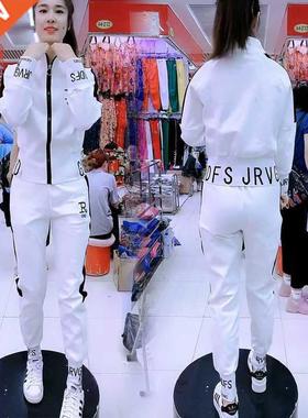 Women's Sportswear Suit 2021 Autumn Winter New Casual Fashio