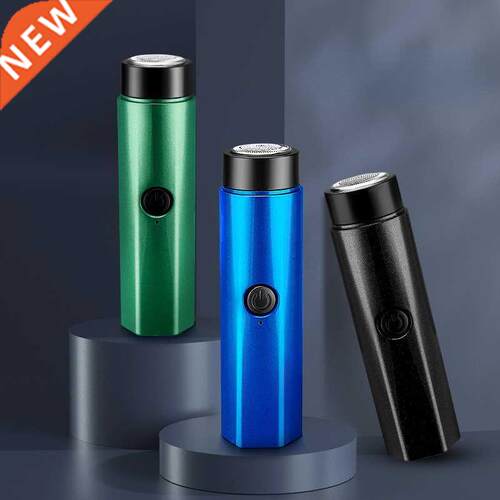 Portable Electric Shaver Manufacturer Nose Hair Maker Wholes