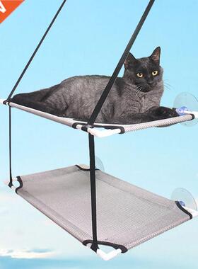 New Cat Balcony Hammock Suction Cup Double Layer Bearing
