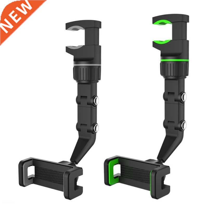 Hide the Phone Holder Buckle Type Adjustable 360-degree Rota