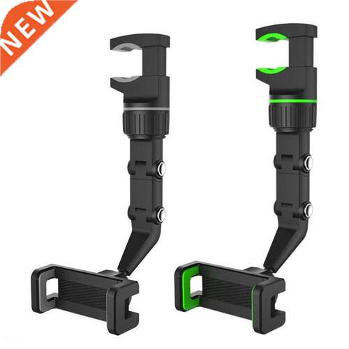 Hide the Phone Holder Buckle Type Adjustable 360-degree Rota