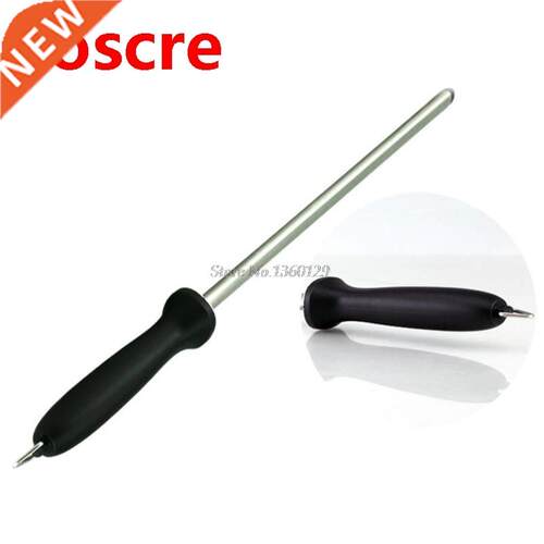 Diamond Carbon Steel Professional Knife Sharpener Rod | Kitc