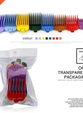 8pcs niversal Limit Combs for WAHL Cord per Trimmer 2170/217