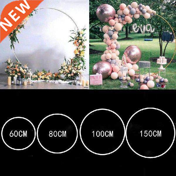 Circle Balloon Arch With Stand Ring Ballon DIY Column Base