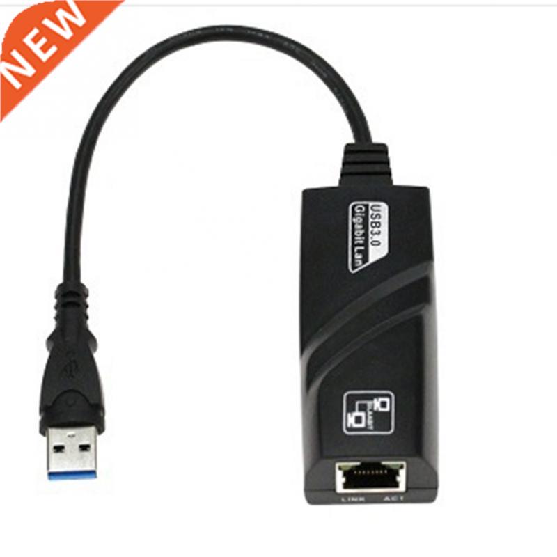 Wired USB .0 To Gigabit Ethernet RJ45 LAN (10/100/1000) Mbp