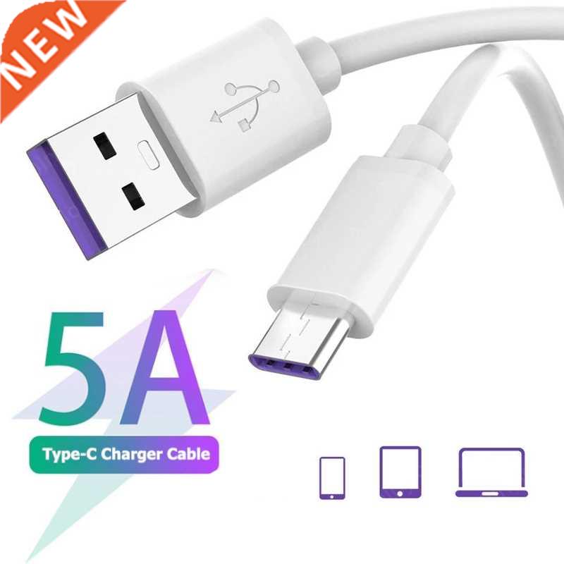2m 5A USB Type C Cable for Samsung S21 Xiaomi Huawei Fast Ch