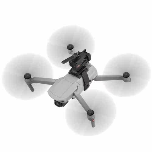 Universal Remote Wedding Proposal Dispenser Thrower For D-JI