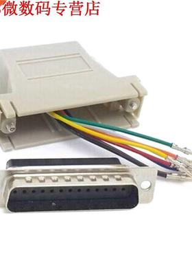 5 Stks D25 25Pin Mannelijke om RJ45 Vrouwelijke Modulaire A