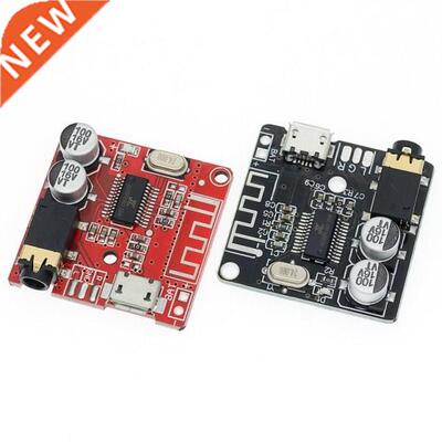 Bluetooth Audio Receiver board Bluetooth 4.1 mp3 lossless de
